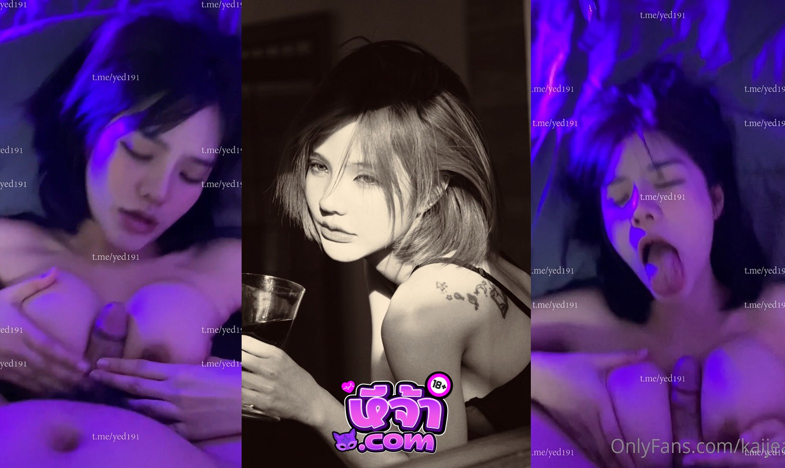 คลิปหลุด Onlyfans kaijeaw โดนผัวเย็ดร่องนม อมต่อแตกใส่ปาก เด็ดมาก ตัวเล็ก นมใหญ่ ขาวสวย สเปคเลย xxx