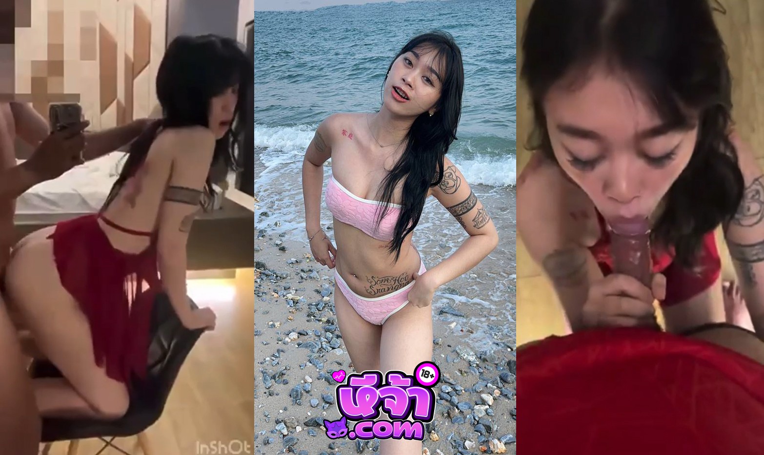 คลิปหลุดทางบ้าน คู่ผัวเมีย ข้าวใหม่ปลามัน ใส่ชุดนอนไม่ได้นอนยั่วเย็ด xxx โดนจับกระแทกคาเก้าอี้ จับดึงผมกระแทกเน้นๆ ร้องครางเสียวหีลั่นห้อง